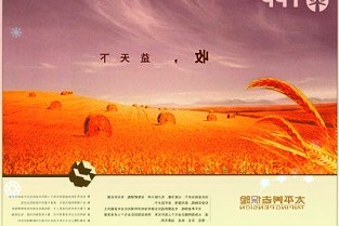 极氪001将于5月1日起调价,消息称顶配版将上涨2万元