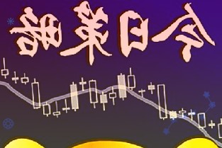 鹏华旗下多只债基2022业绩规模双升助力把握新年投资机遇