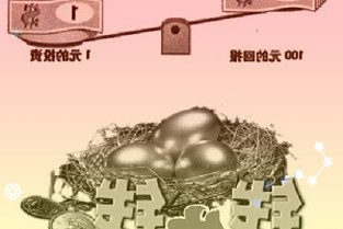 迎驾贡酒603198：洞藏系列助力产品升级业绩弹性有望持续释放