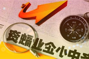 山西汾酒600809:高端化与全国化并进延续强劲增长势能