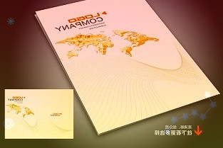 苏农银行603323:苏州城区扩张持续推进资产质量稳步改善