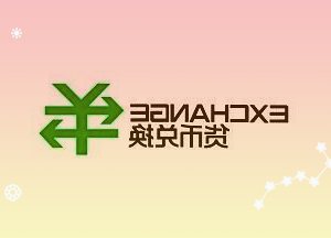 深开鸿联合天津港集团发布“津鸿”系统:基于开源鸿蒙OpenHarmony