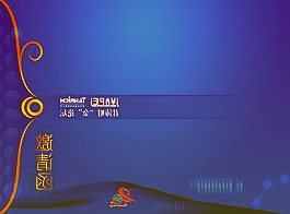 保险股今日“牛”来了!为何纷纷大涨?高管增持加回购组合拳信号意义强